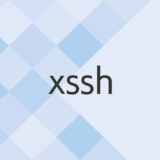 xSSH Professional